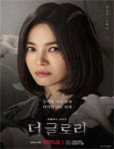 香妻如玉无删减版在线播放-渗透全集下载